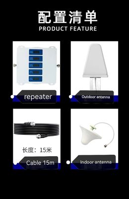 800/900/1800/2100/2600MHz N Répéteur de signal féminin RPT-08002600-X5 pour une meilleure couverture