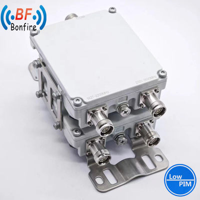 HLQ-XXXXX Multiplexeur IP65 intérieur/extérieur pour 1710-2170 MHz et 2300-2690 MHz
